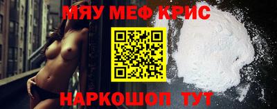мдпв Кунгур
