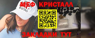 кокаин перу Кулебаки