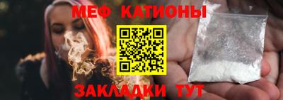 мдпв Кунгур