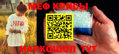 кокаин перу Кулебаки