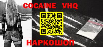 мет Кумертау