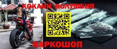 мет Кумертау