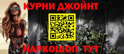 кокаин перу Кулебаки