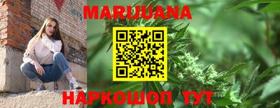мет Кумертау