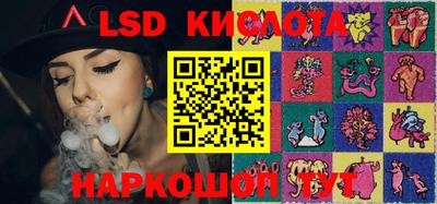 мет Кумертау