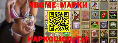 мдпв Кунгур