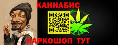 кокаин перу Кулебаки
