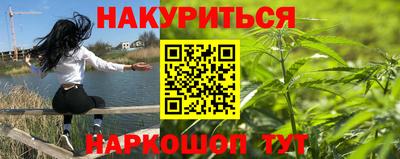 мет Кумертау
