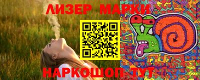 кокаин перу Кулебаки