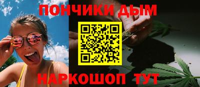 кокаин перу Кулебаки