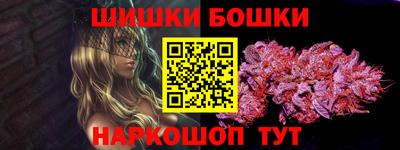 мет Кумертау