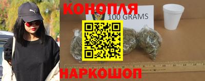 кокаин перу Кулебаки