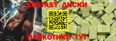 кокаин перу Кулебаки