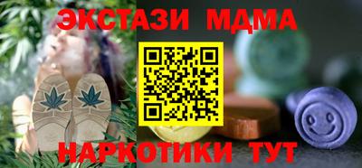 мет Кумертау