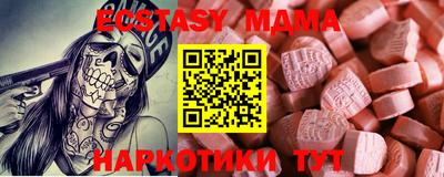 кокаин перу Кулебаки