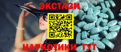 мдпв Кунгур