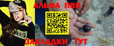 мдпв Кунгур