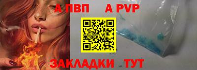 мет Кумертау