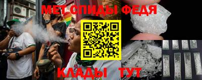 кокаин перу Кулебаки