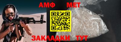 кокаин перу Кулебаки