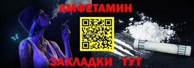 мет Кумертау