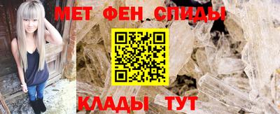 кокаин перу Кулебаки