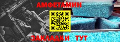 кокаин перу Кулебаки