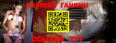 мет Кумертау