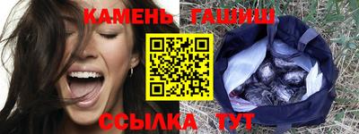 мет Кумертау
