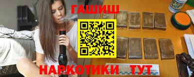 кокаин перу Кулебаки
