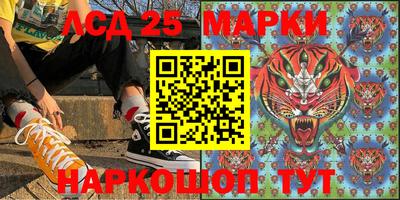 мет Кумертау
